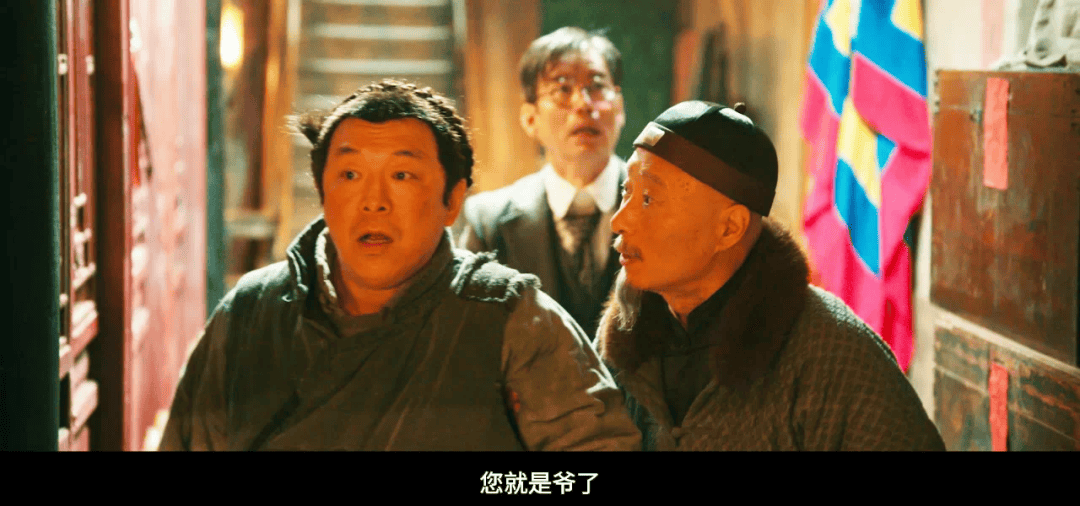 缓缓跨过3.5亿<strong></p>
<p>以特币交易</strong>，以后还欠陈佩斯电影票吗？