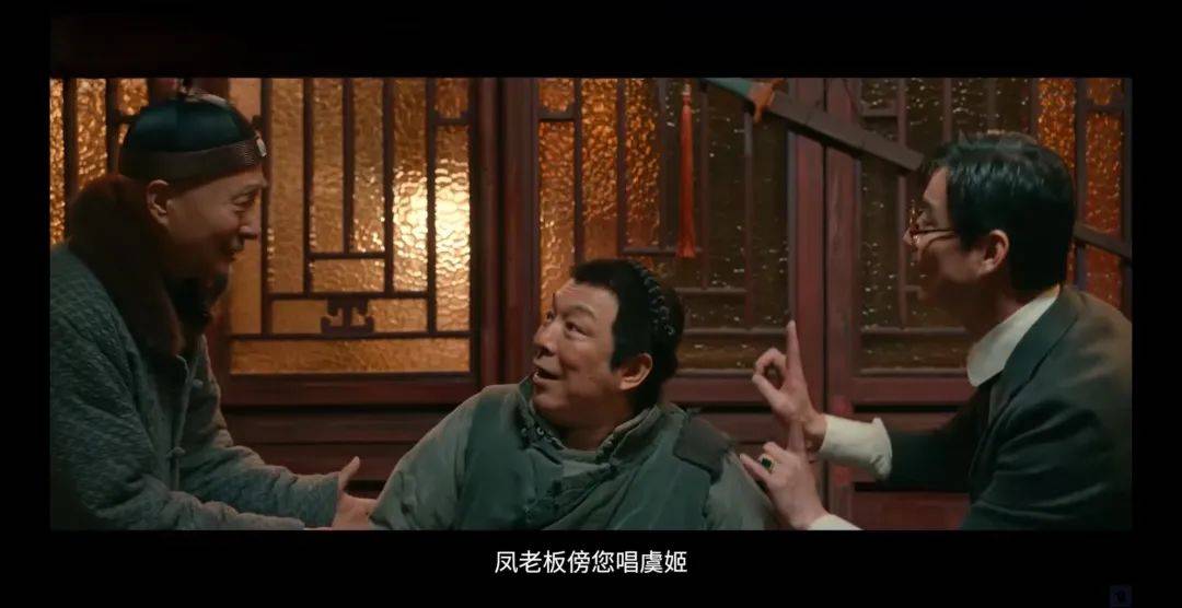 缓缓跨过3.5亿<strong></p>
<p>以特币交易</strong>，以后还欠陈佩斯电影票吗？