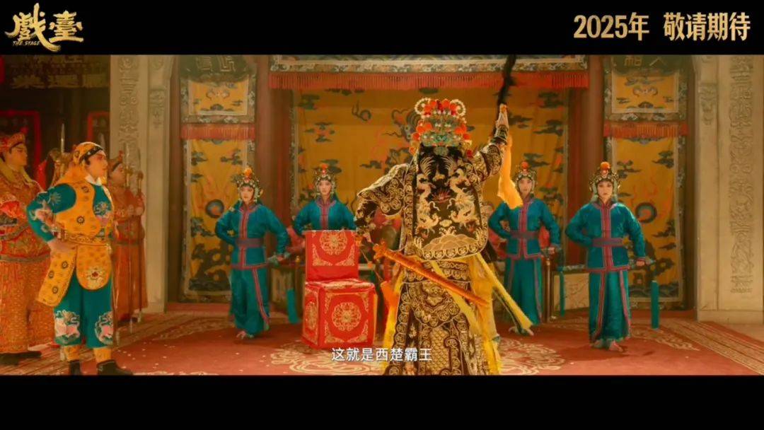 缓缓跨过3.5亿<strong></p>
<p>以特币交易</strong>，以后还欠陈佩斯电影票吗？