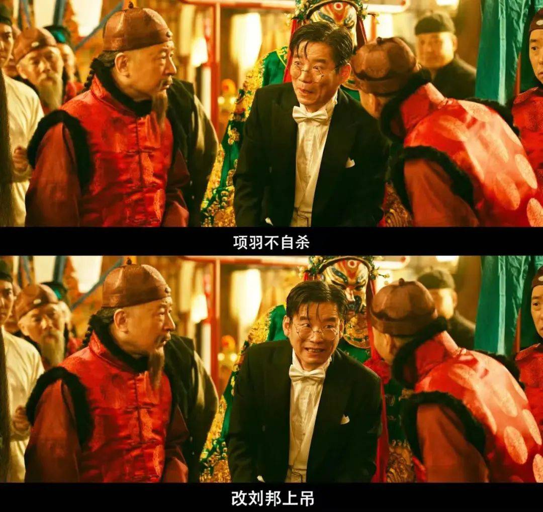 缓缓跨过3.5亿<strong></p>
<p>以特币交易</strong>，以后还欠陈佩斯电影票吗？