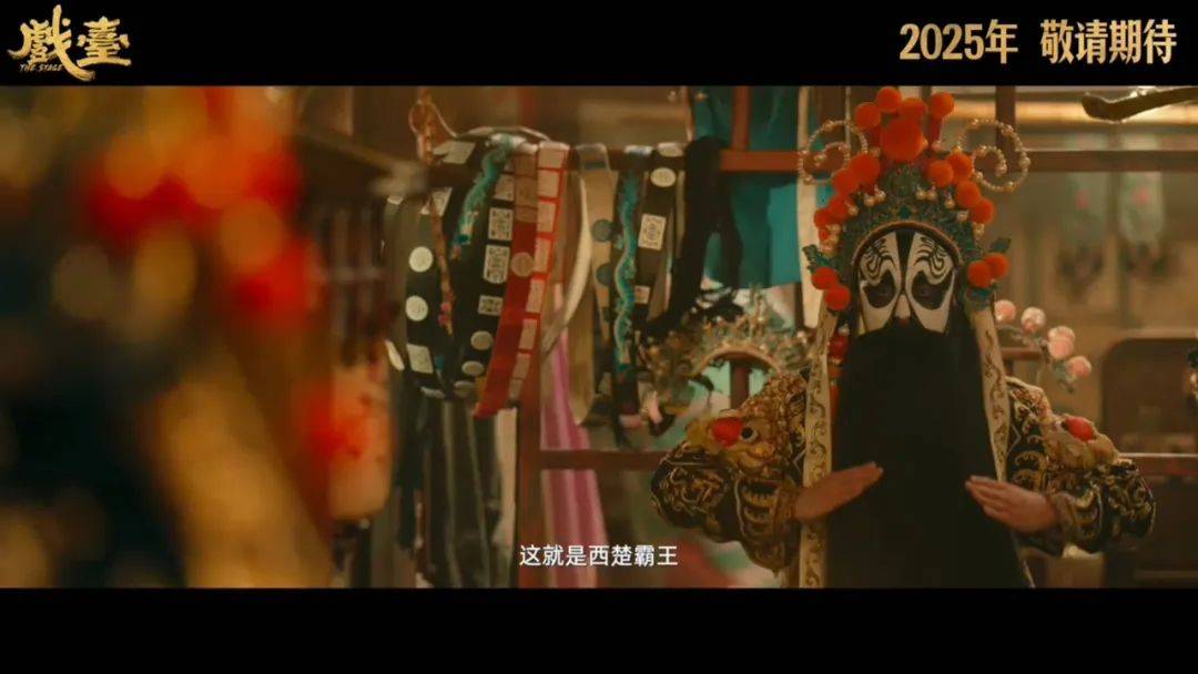 缓缓跨过3.5亿<strong></p>
<p>以特币交易</strong>，以后还欠陈佩斯电影票吗？