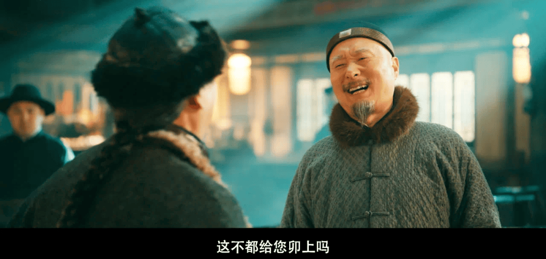 缓缓跨过3.5亿<strong></p>
<p>以特币交易</strong>，以后还欠陈佩斯电影票吗？