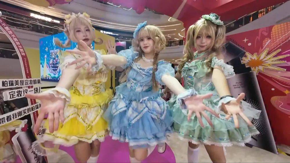 “中国的稳定发展意味着信心与机遇”