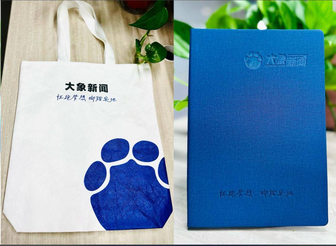 上海一公司通报加班表扬名单<strong></p>
<p>炒币助手</strong>，最高时长近160小时，工作人员称非强制，需申请会有加班费