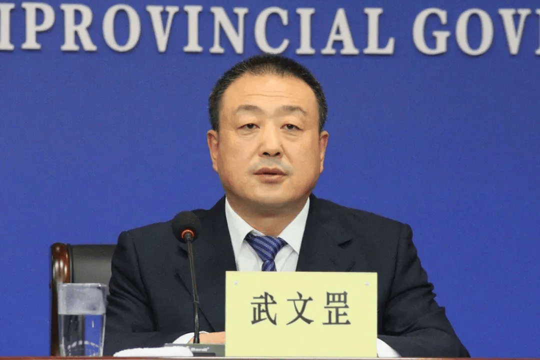 陕西省副省长武文罡<strong></p>
<p>cwe炒币软件</strong>，有新职