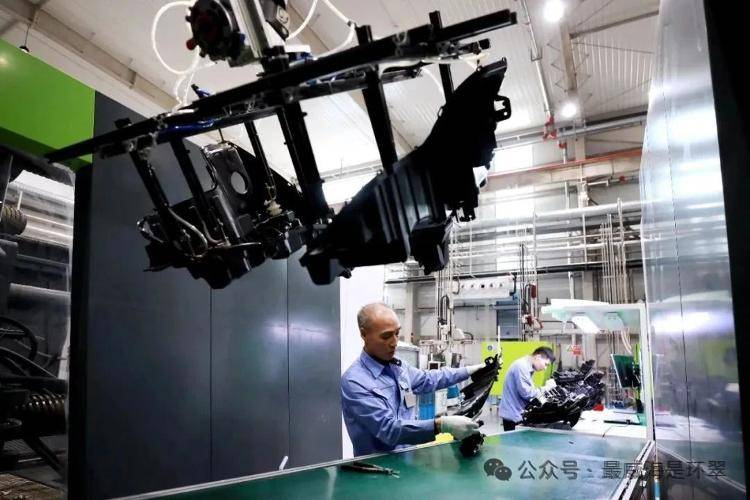 从70%到95%！威海这家企业拿下宝马订单<strong></p>
<p>币圈夫妻</strong>，秘诀是……