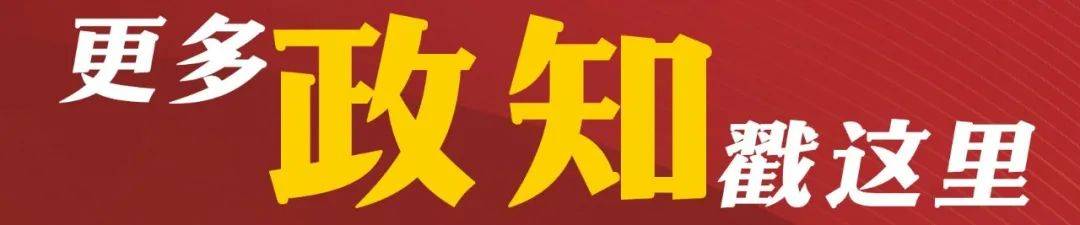 涉嫌严重违纪违法<strong></p>
<p>币圈夫妻</strong>，生辉被查