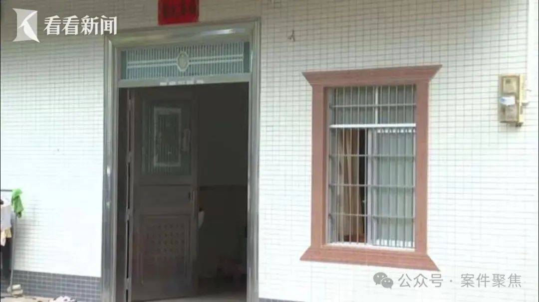 廉江祖孙三人被邻居杀害案今开庭！家属：不认可凶手有精神疾病<strong></p>
<p>币讯</strong>，希望重判!