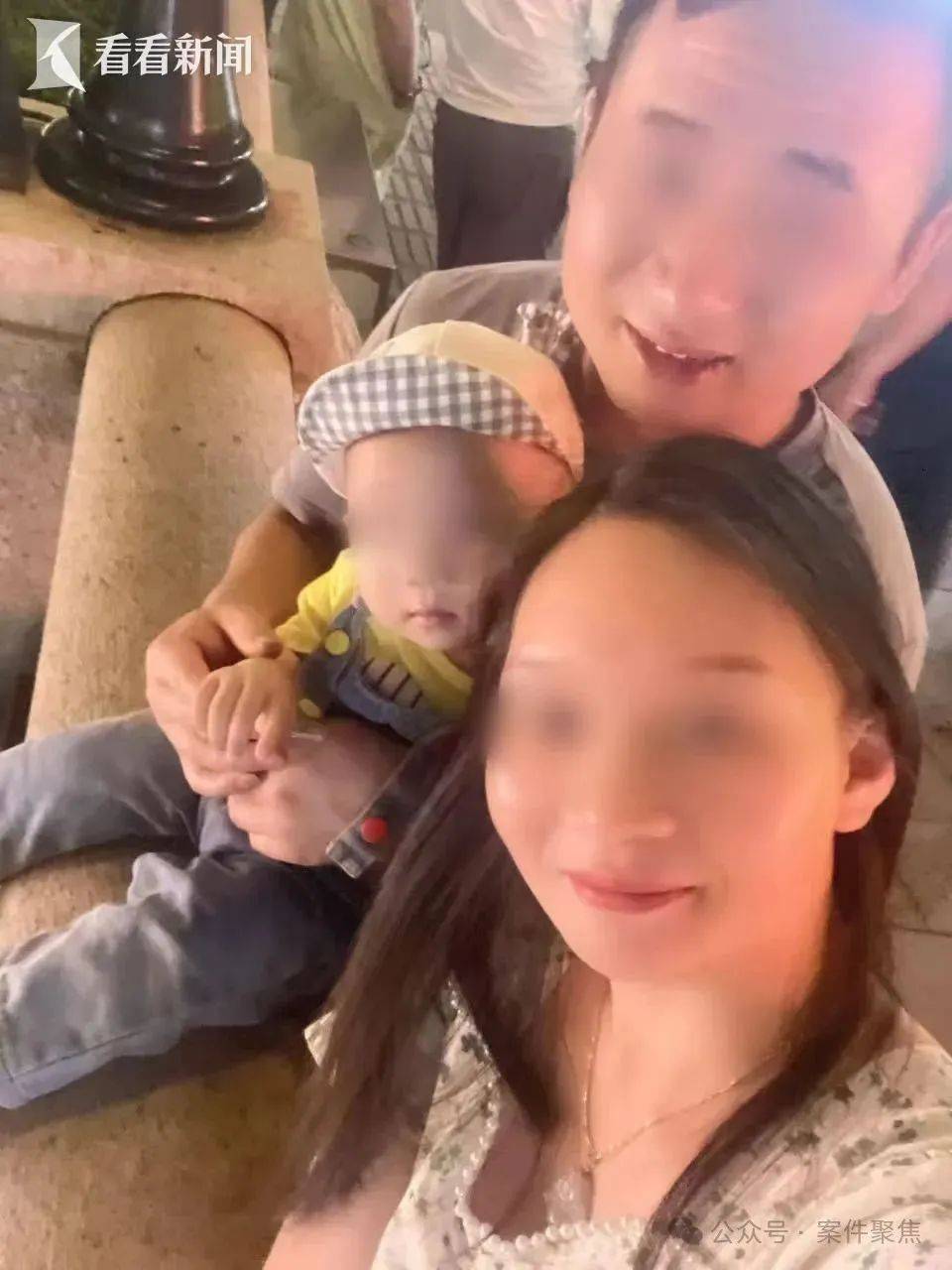 廉江祖孙三人被邻居杀害案今开庭！家属：不认可凶手有精神疾病<strong></p>
<p>币讯</strong>，希望重判!