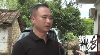 廉江祖孙三人被邻居杀害案今开庭！家属：不认可凶手有精神疾病<strong></p>
<p>币讯</strong>，希望重判!