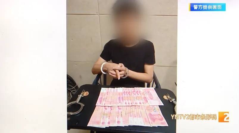 凌晨怪事！男子提着茅台袋子在车库<strong></p>
<p>币讯</strong>，翻垃圾桶竟为了.....