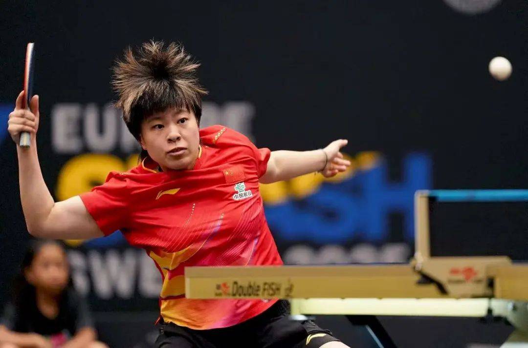 国乒女单6战全胜<strong></p>
<p>币讯</strong>，林诗栋、梁靖崑晋级32强 | WTT欧洲大满贯瑞典站首日战况