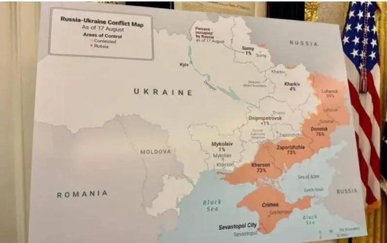 泽连斯基：白宫提供的地图有误<strong></p>
<p>币网排名</strong>，俄军还需4年才能攻下顿巴斯