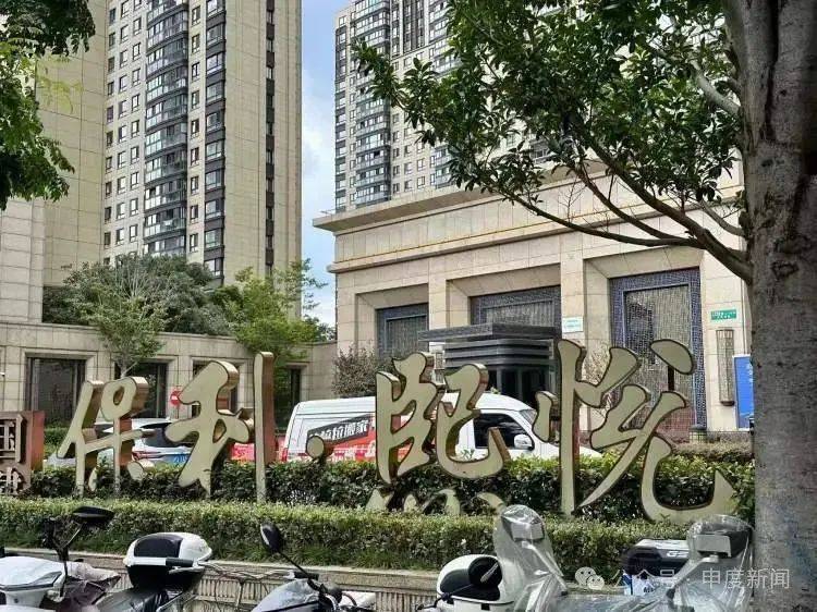 突然涨价4成多！上海这里的居民吐槽：吃相太难看<strong></p>
<p>币网排名</strong>，“根本没有价格优势”