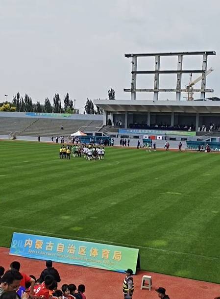 U18国足1-2惜败韩国<strong></p>
<p>炒币亏钱</strong>，队内人士惋惜：无数机会，就是进不去