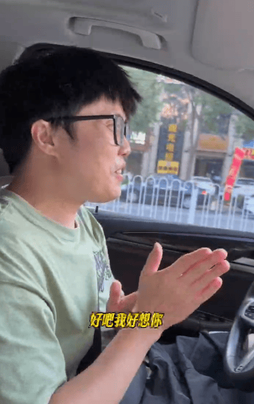 “女儿奴”爸爸接军训女儿电话泪崩<strong></p>
<p>炒币秘诀</strong>，“第一次这样分开”，网友：终究是我们离不开孩子