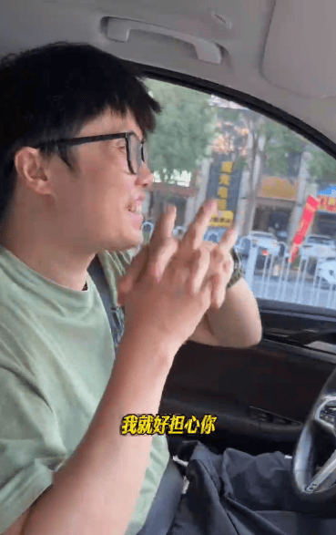 “女儿奴”爸爸接军训女儿电话泪崩<strong></p>
<p>炒币秘诀</strong>，“第一次这样分开”，网友：终究是我们离不开孩子