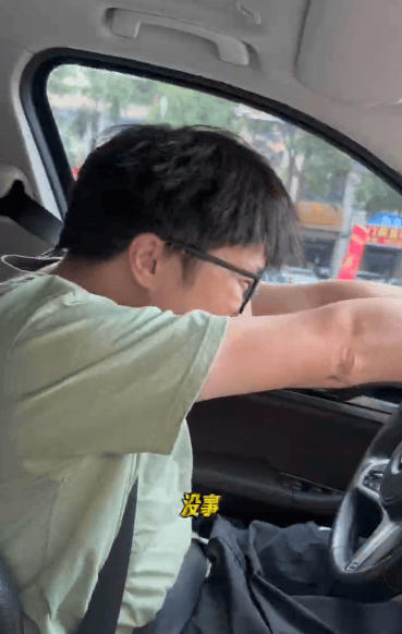 “女儿奴”爸爸接军训女儿电话泪崩<strong></p>
<p>炒币秘诀</strong>，“第一次这样分开”，网友：终究是我们离不开孩子