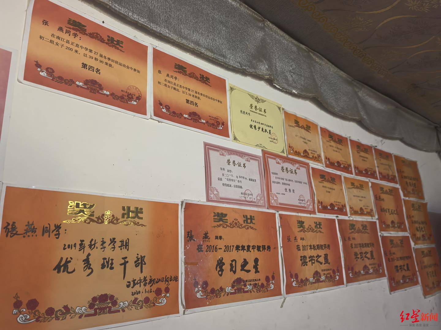 12年前“带父乞讨”女孩考上大学：毕业想回家乡当老师<strong></p>
<p>炒币秘诀</strong>，帮助山区孩子走出大山