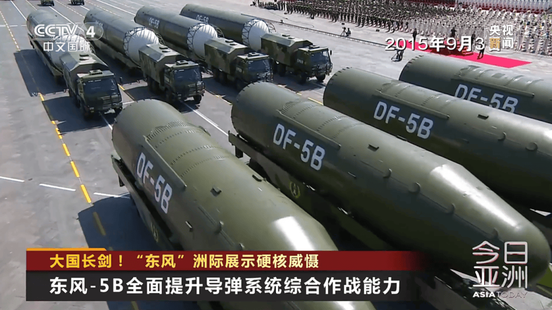 解放军目前对外公布的最先进武器系统之一<strong></p>
<p>炒币秘诀</strong>！央视揭秘