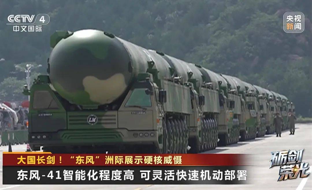 解放军目前对外公布的最先进武器系统之一<strong></p>
<p>炒币秘诀</strong>！央视揭秘