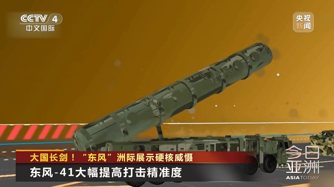 解放军目前对外公布的最先进武器系统之一<strong></p>
<p>炒币秘诀</strong>！央视揭秘