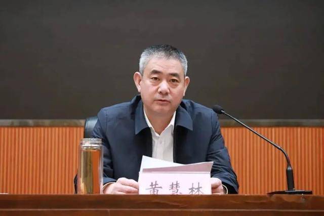 县长主动投案后<strong></p>
<p>炒币秘诀</strong>，两任县委书记相继落马！另有多名县委书记被查处