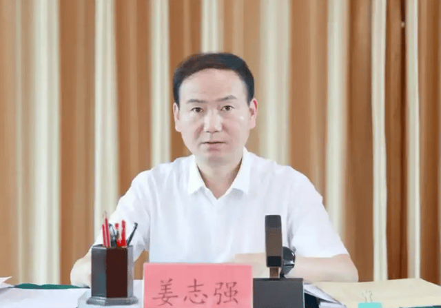 县长主动投案后<strong></p>
<p>炒币秘诀</strong>，两任县委书记相继落马！另有多名县委书记被查处