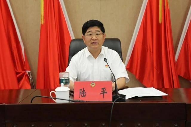 涉嫌严重违纪违法<strong></p>
<p>炒币秘诀</strong>，陆平主动投案