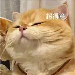 广西男子一口气花38.8万元买了40台手机<strong></p>
<p>炒币秘诀</strong>，民警很快找上门……