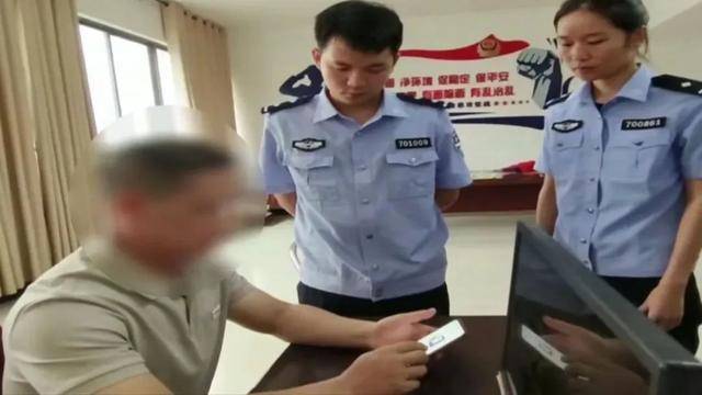 广西男子一口气花38.8万元买了40台手机<strong></p>
<p>炒币秘诀</strong>，民警很快找上门……