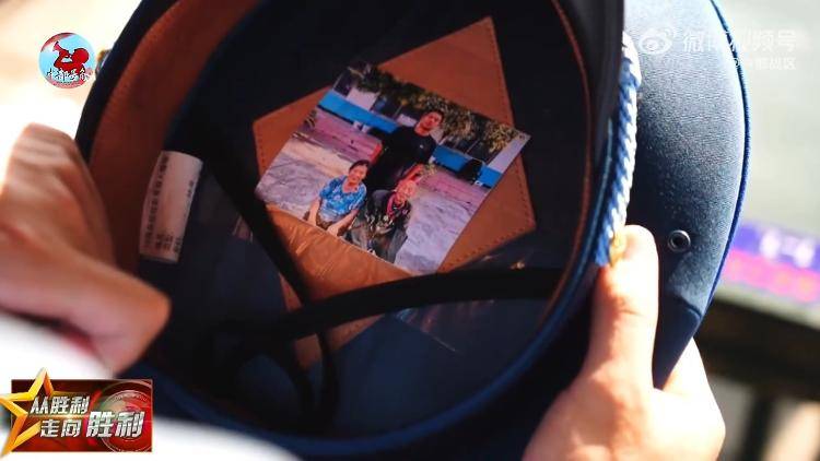 九三阅兵倒计时5天<strong></p>
<p>今日币价</strong>！空中梯队多型新机将首次受阅 队员练就“米秒不差”