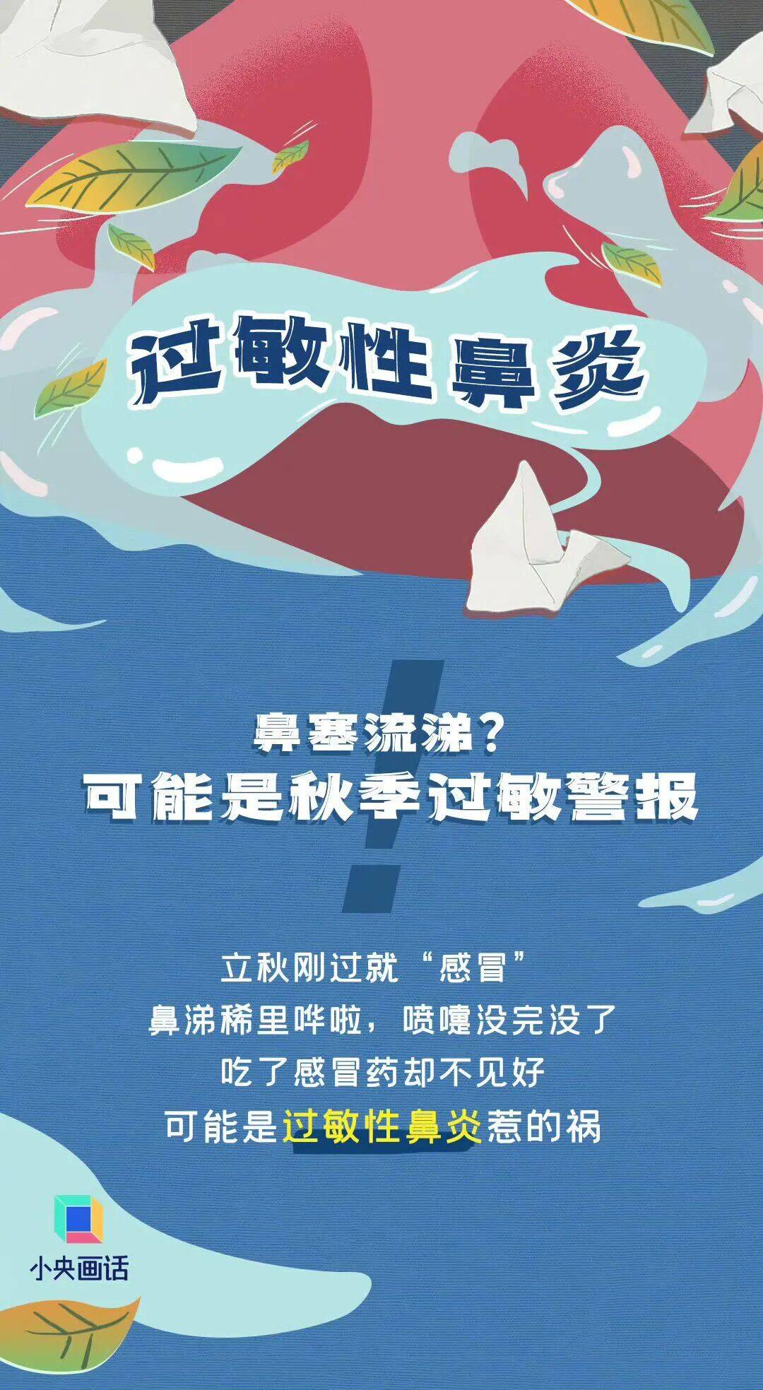 七夕 | 未来三天有弱降水<strong></p>
<p>今日币价</strong>，天气以多云到阴为主