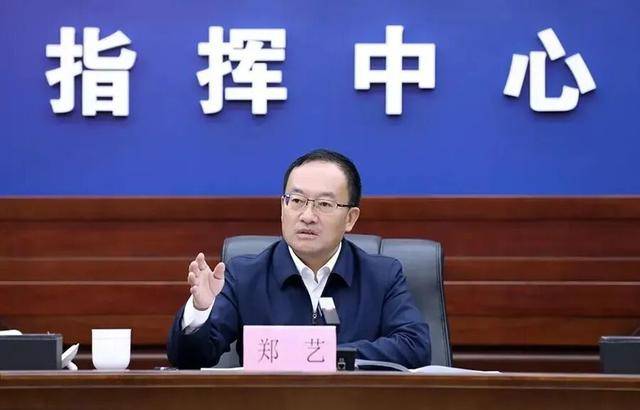 多地省委有关领导获新职！中候补兼任省委政法委书记<strong></p>
<p>今日币价</strong>，省委常委任市委书记