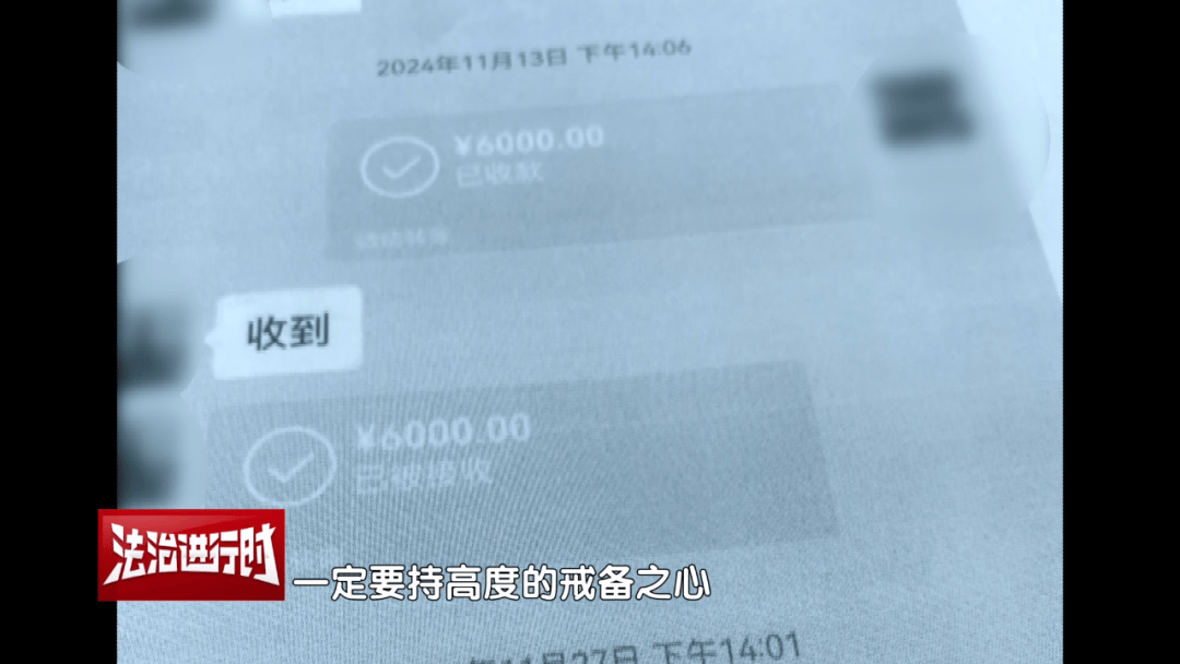 女子花4万多元买刀郎演唱会门票<strong></p>
<p>今日币价</strong>，直至演出临近开场才知门票是假的，涉事黄牛被判刑