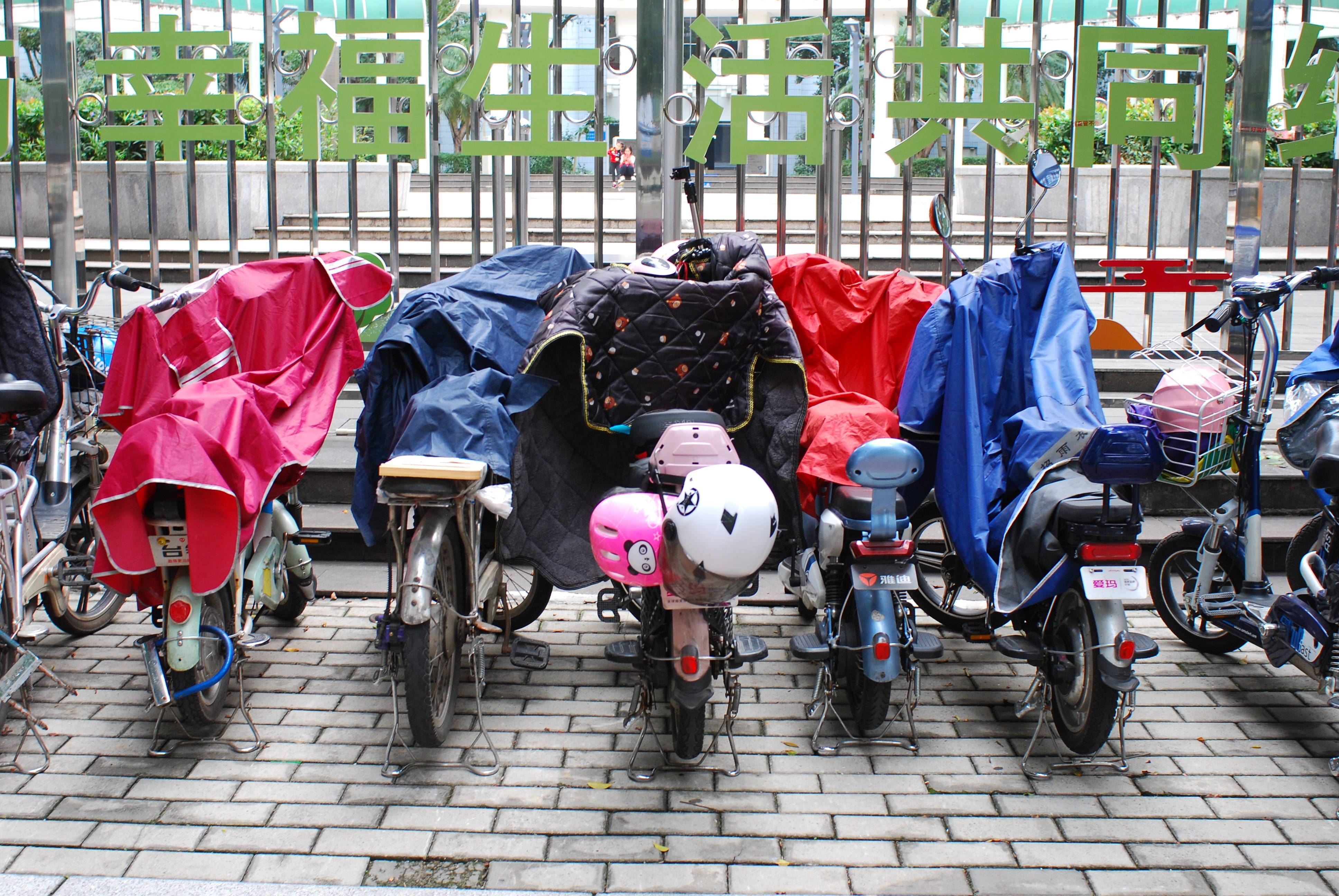电动自行车新国标今起强制实施<strong></p>
<p>今日币价</strong>，超25km/h直接断电！