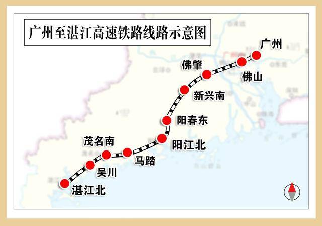 长沙前往粤西地区或将更快<strong></p>
<p>今日币价</strong>！广湛高铁开启联调联试