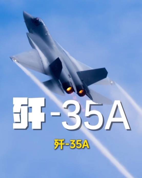 歼-20、歼-35A、直-20、运-20……九三阅兵空中梯队<strong></p>
<p>莱姆币</strong>，战机识别指南