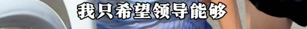 哈尔滨马拉松比赛女护士夺冠后哭求领导支持调休<strong></p>
<p>莱姆币</strong>，当事人账号发布情况说明后又删除