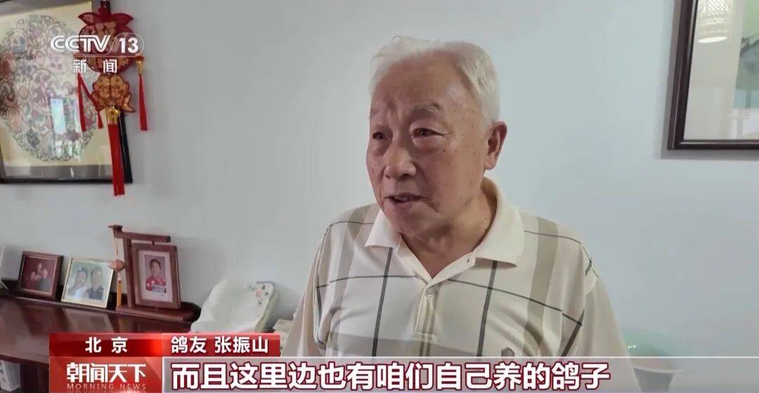 明天将放飞8万羽和平鸽、8万只气球<strong></p>
<p>莱姆币</strong>，揭秘！