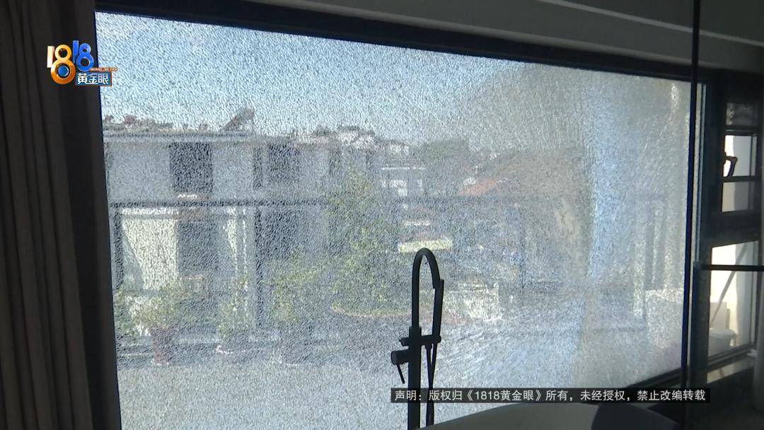 投入近500万做民宿<strong></p>
<p>莱姆币</strong>，近30万装落地玻璃，怎么碎成这样？