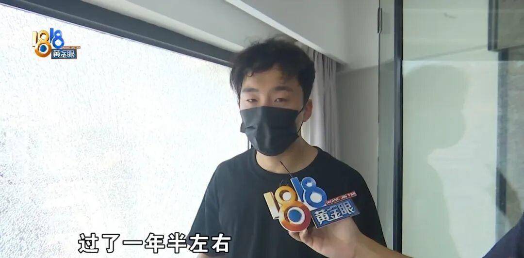 投入近500万做民宿<strong></p>
<p>莱姆币</strong>，近30万装落地玻璃，怎么碎成这样？