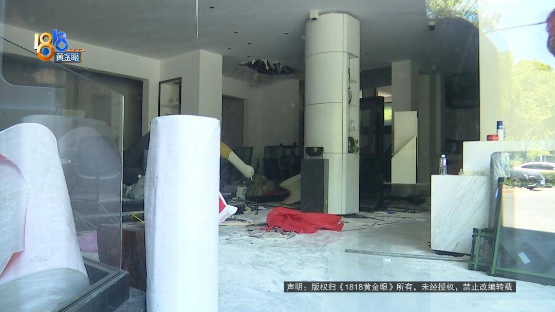 投入近500万做民宿<strong></p>
<p>莱姆币</strong>，近30万装落地玻璃，怎么碎成这样？