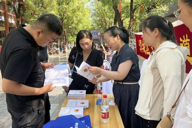 咸阳市渭城区开展《咸阳市优化营商环境条例》宣传活动