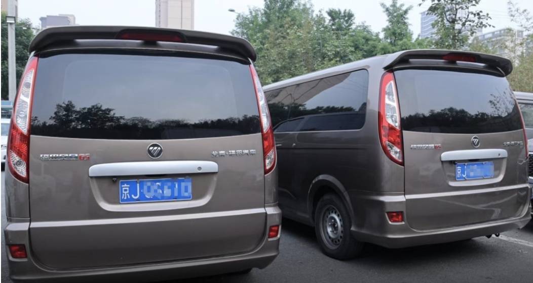 浙江街头惊现两辆“一模一样”的车！民警一查<strong></p>
<p>校币</strong>，不简单，当场扣车