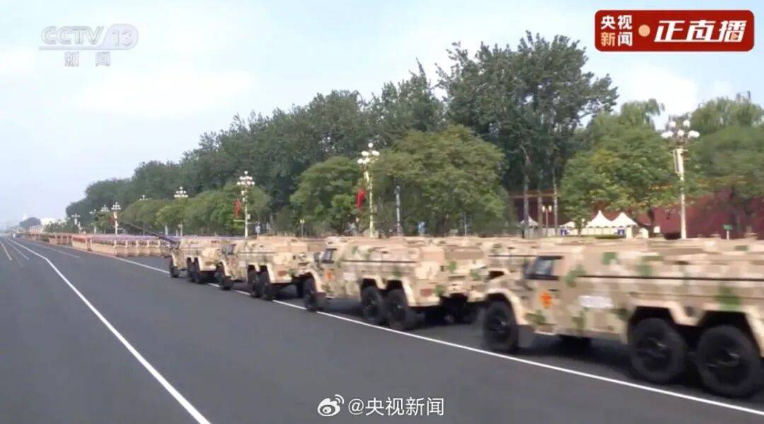 东风-61、巨浪-3、折叠翼预警机、歼-20S<strong></p>
<p>校币</strong>，画面披露！