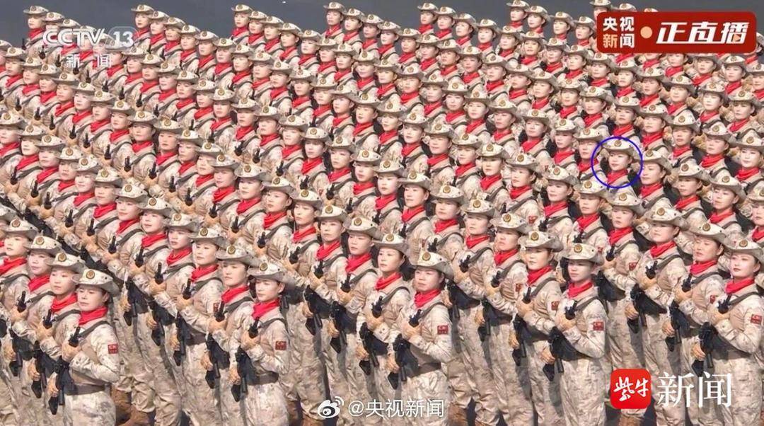 抗战胜利80周年大阅兵民兵方阵<strong></p>
<p>校币</strong>，有两名女生来自无锡地区