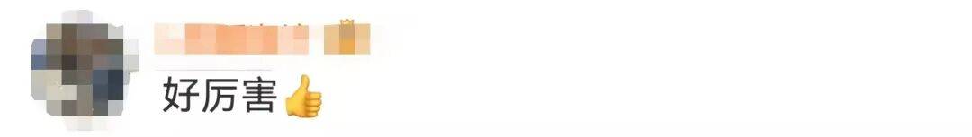 知名主持人朱迅跑完悉尼马拉松全马<strong></p>
<p>校币</strong>，开心大笑：又创造个人最好成绩