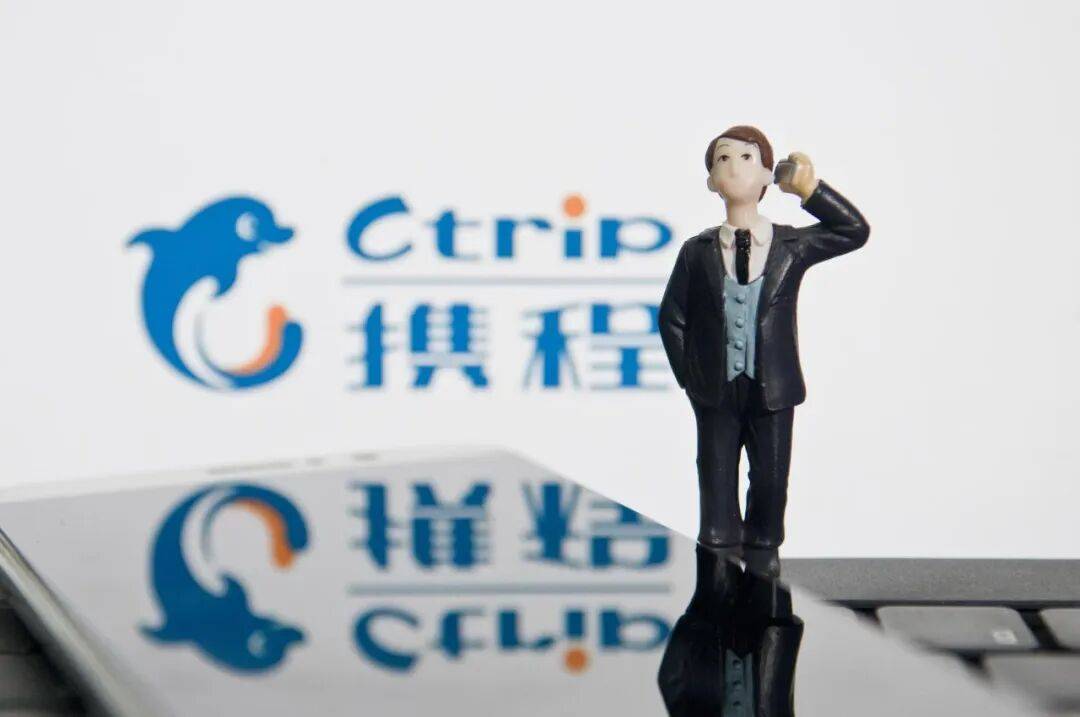 “为提升工作与生活平衡”<strong></p>
<p>校币</strong>，携程宣布：这些员工居家办公无需直属领导审批，自动通过！