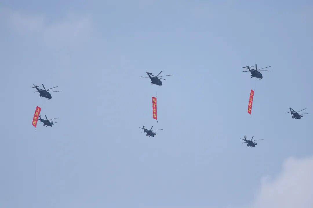 新华社出图<strong></p>
<p>校币</strong>！